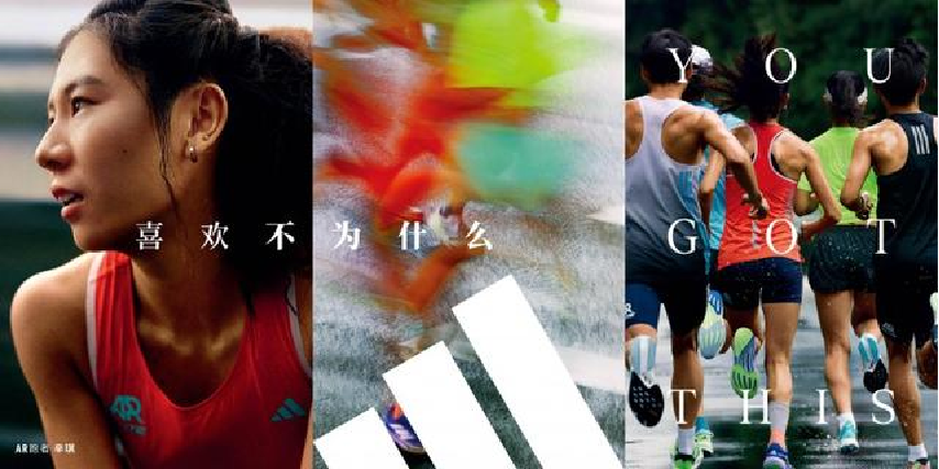 點(diǎn)品牌設(shè)計(jì)