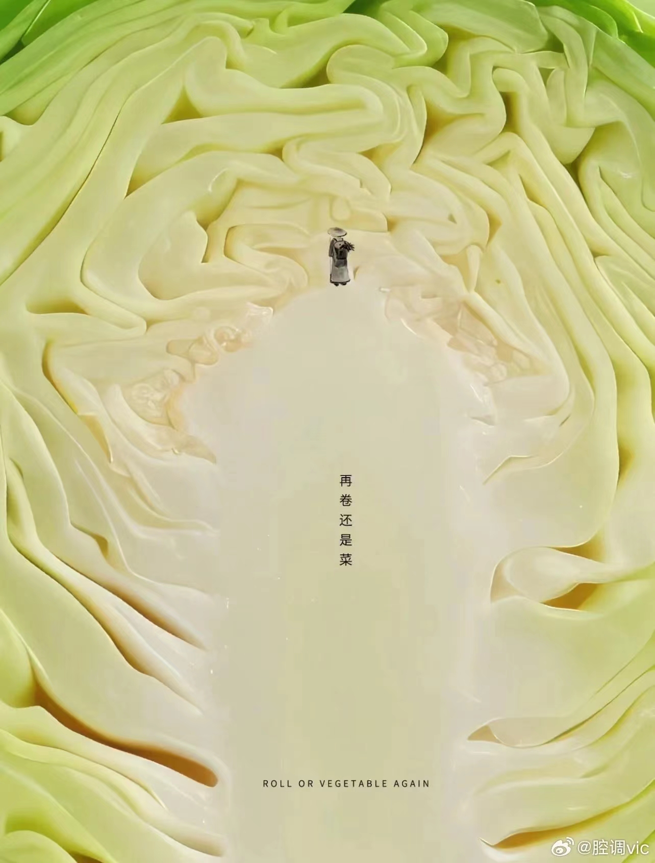 點(diǎn)品牌設(shè)計(jì)