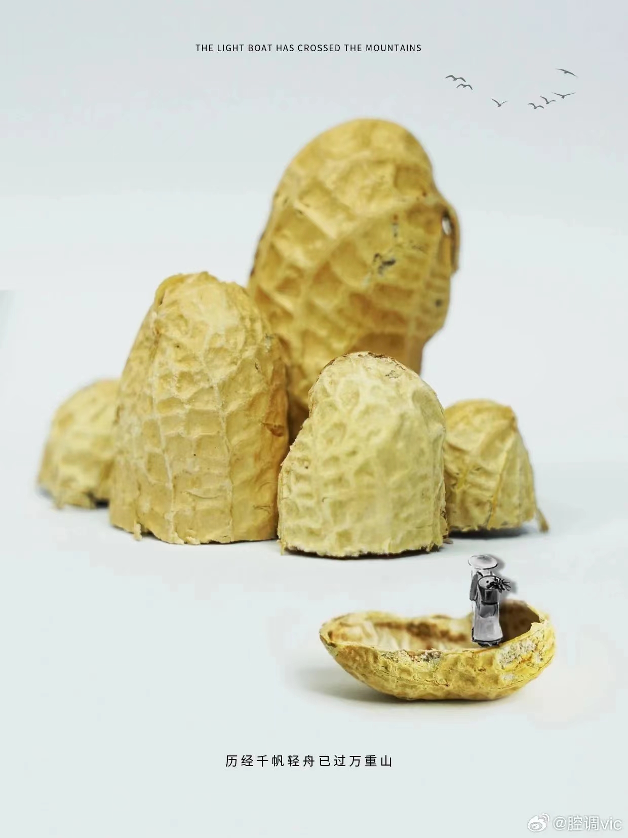 點(diǎn)品牌設(shè)計(jì)