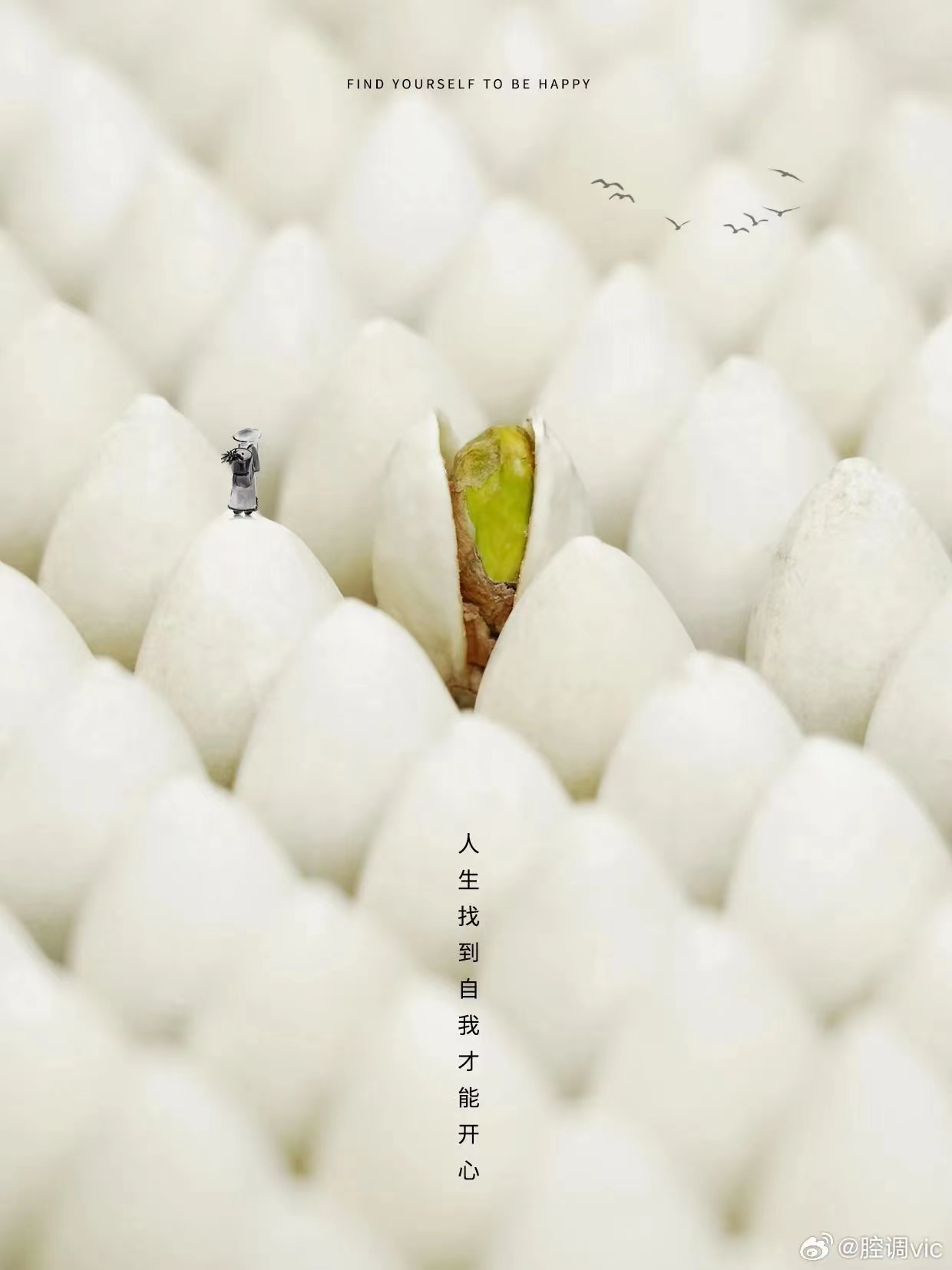 點(diǎn)品牌設(shè)計(jì)