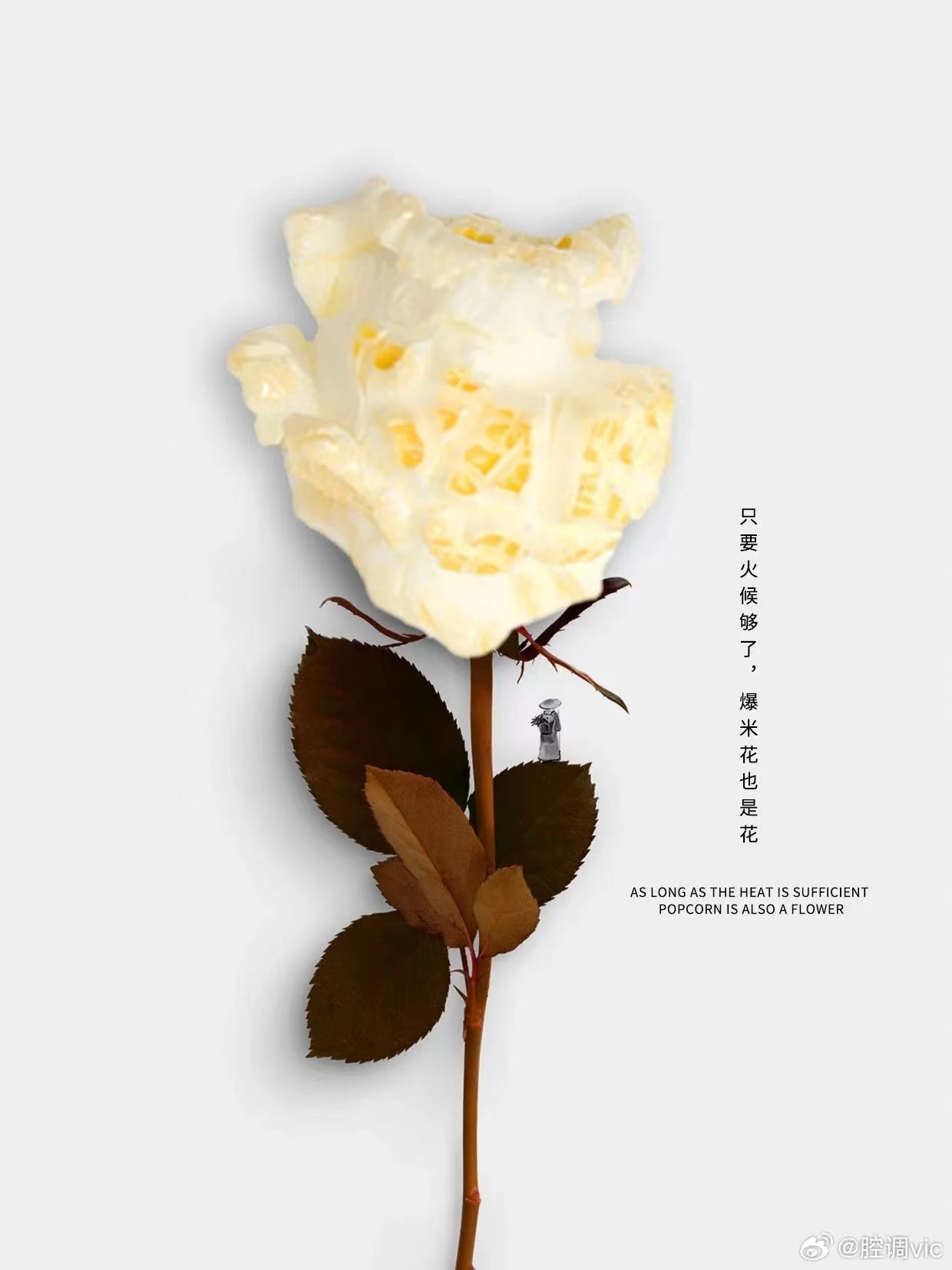 點(diǎn)品牌設(shè)計(jì)