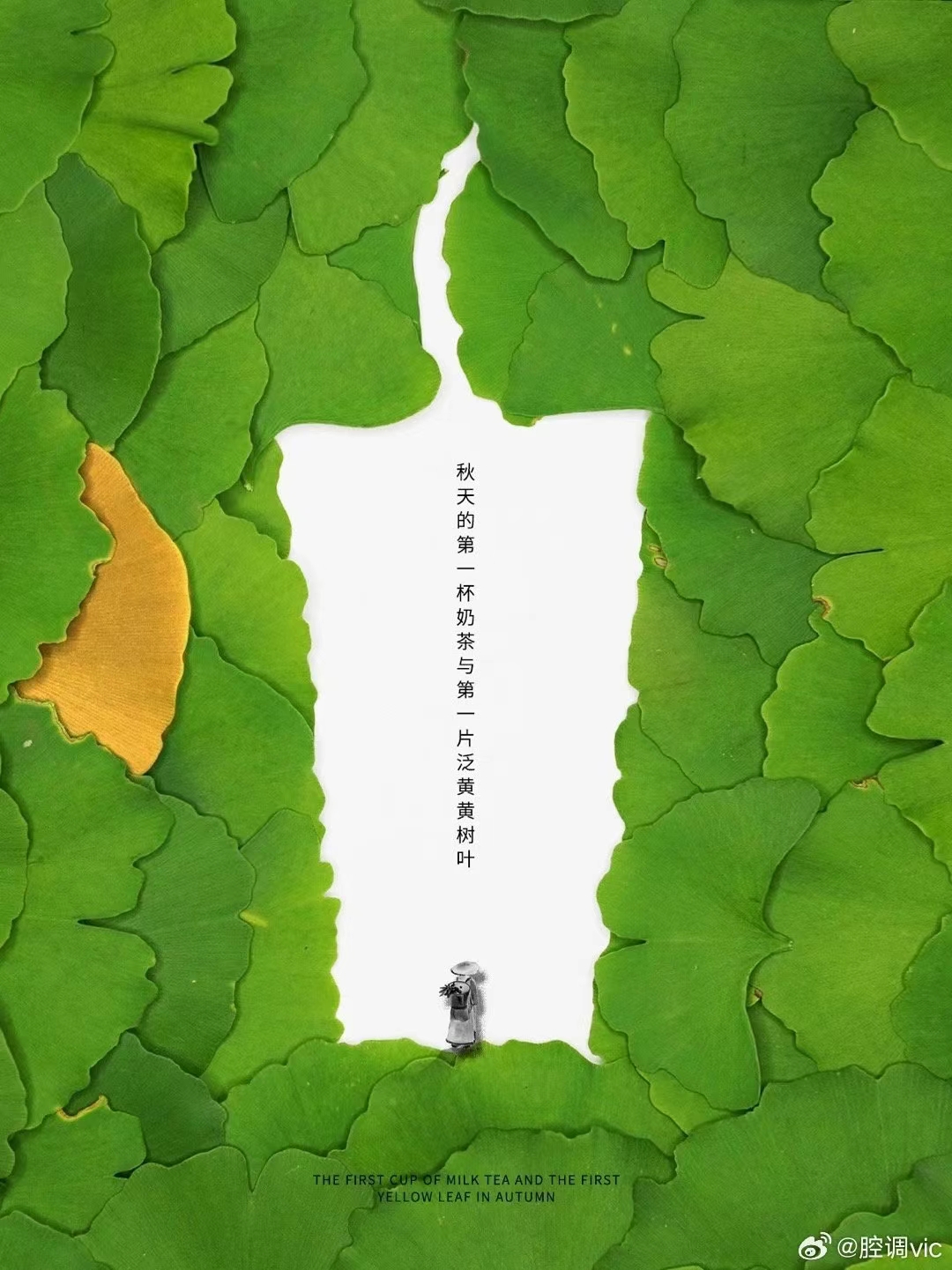 點(diǎn)品牌設(shè)計(jì)