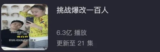 點(diǎn)品牌設(shè)計(jì)