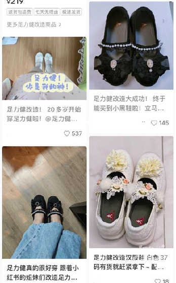 點(diǎn)品牌設(shè)計(jì)