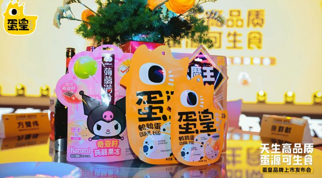 點(diǎn)品牌設(shè)計(jì)