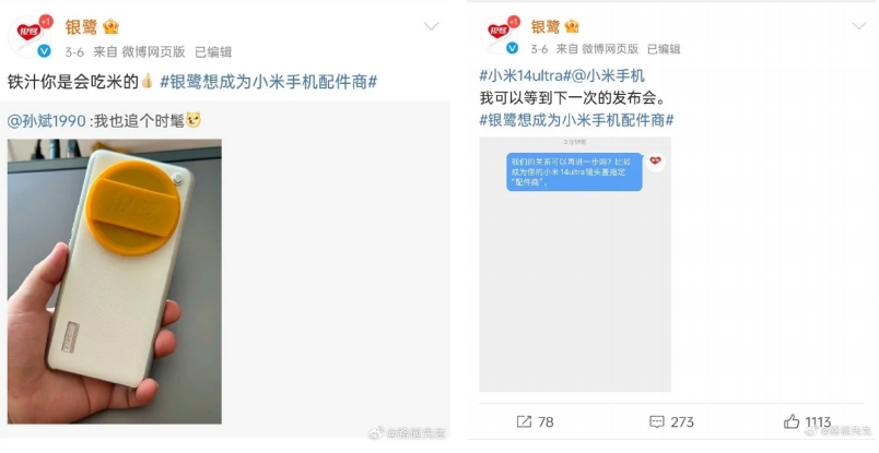 點(diǎn)品牌設(shè)計(jì)