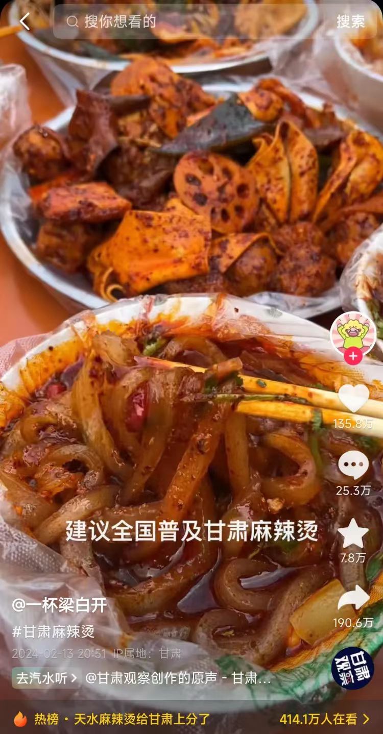 點品牌設(shè)計