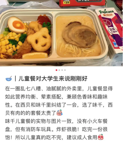 點(diǎn)品牌設(shè)計(jì)