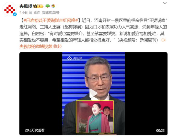 點(diǎn)品牌設(shè)計(jì)