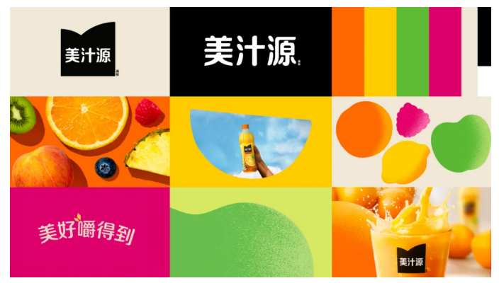 點(diǎn)品牌設(shè)計(jì)