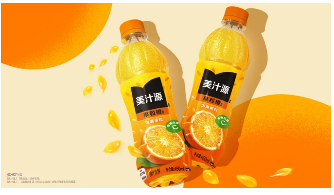 點(diǎn)品牌設(shè)計(jì)