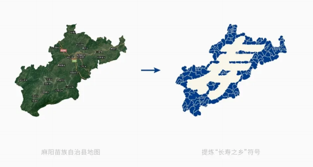 點品牌設(shè)計