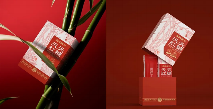 點品牌設(shè)計