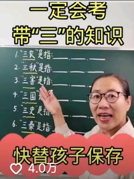 點(diǎn)品牌設(shè)計(jì)