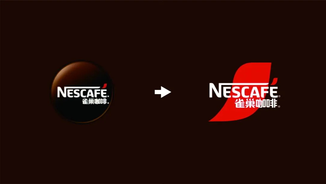 點(diǎn)品牌設(shè)計(jì)