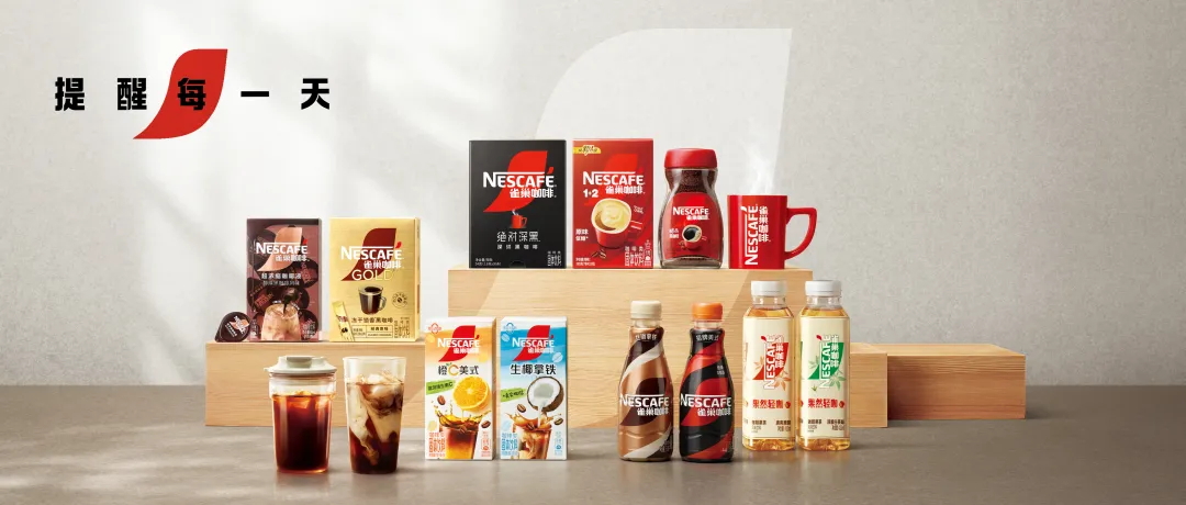 點(diǎn)品牌設(shè)計(jì)