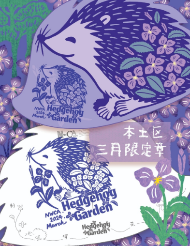 點(diǎn)品牌設(shè)計(jì)