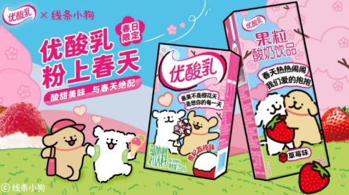 點品牌設(shè)計