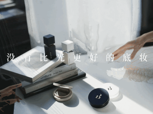 點(diǎn)品牌設(shè)計(jì)