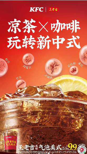 點(diǎn)品牌設(shè)計(jì)