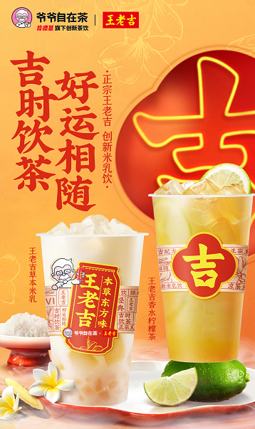 點(diǎn)品牌設(shè)計(jì)