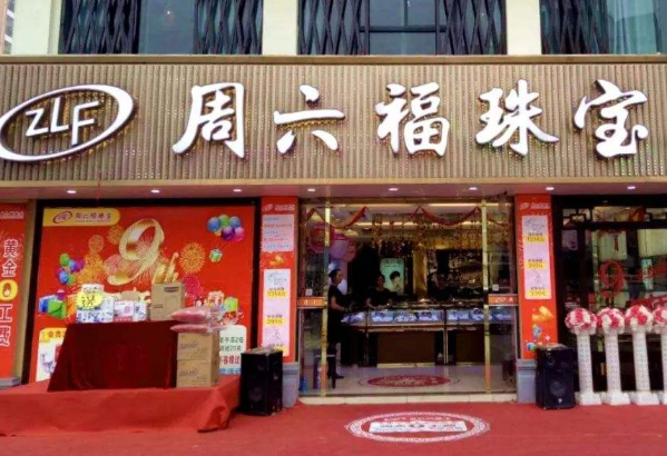 點(diǎn)品牌設(shè)計(jì)