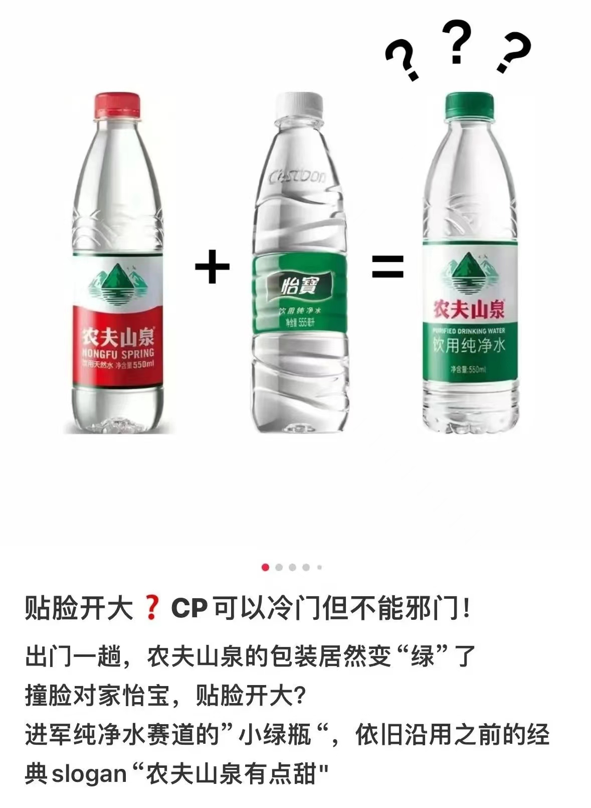 點(diǎn)品牌設(shè)計(jì)