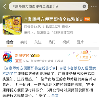 點品牌設(shè)計