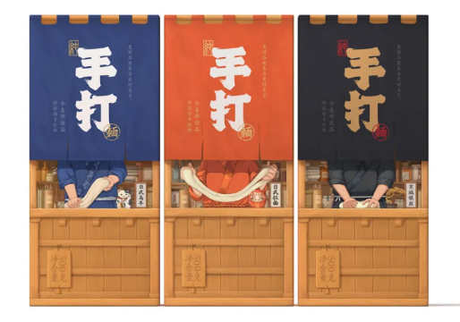 點品牌設計