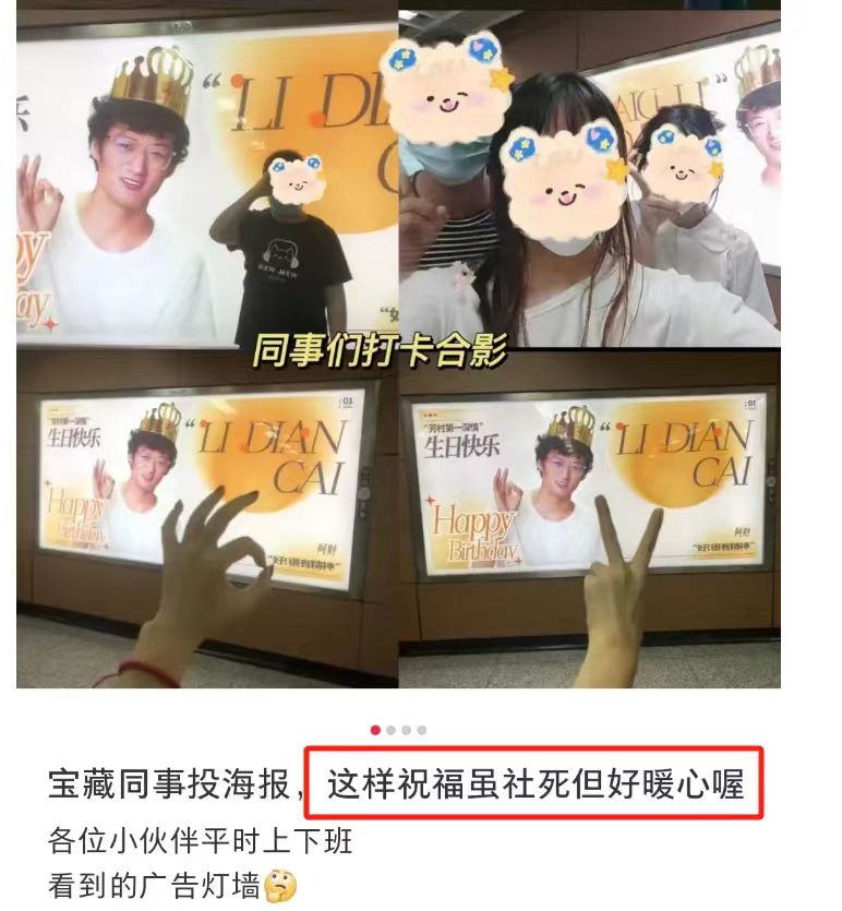 點(diǎn)品牌設(shè)計
