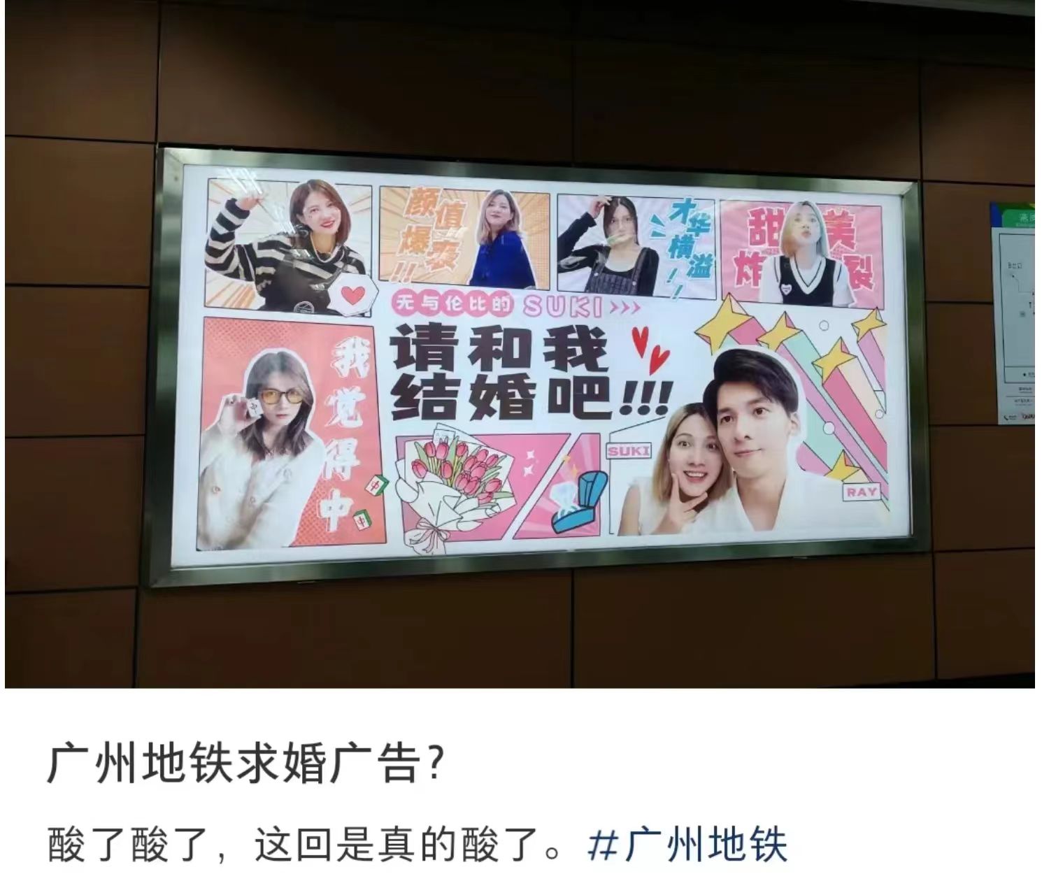 點(diǎn)品牌設(shè)計