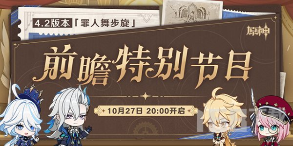 點品牌設計