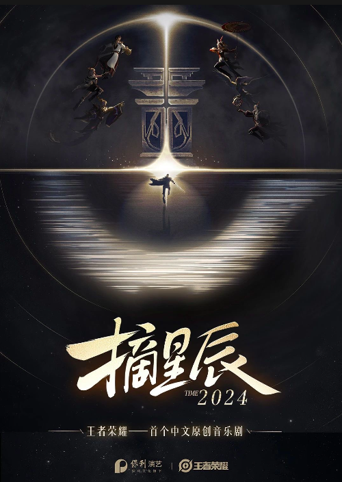 點品牌設計