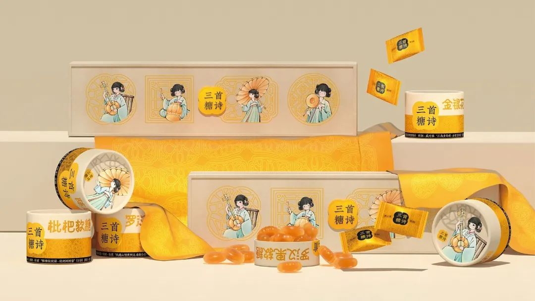 點(diǎn)品牌設(shè)計(jì)