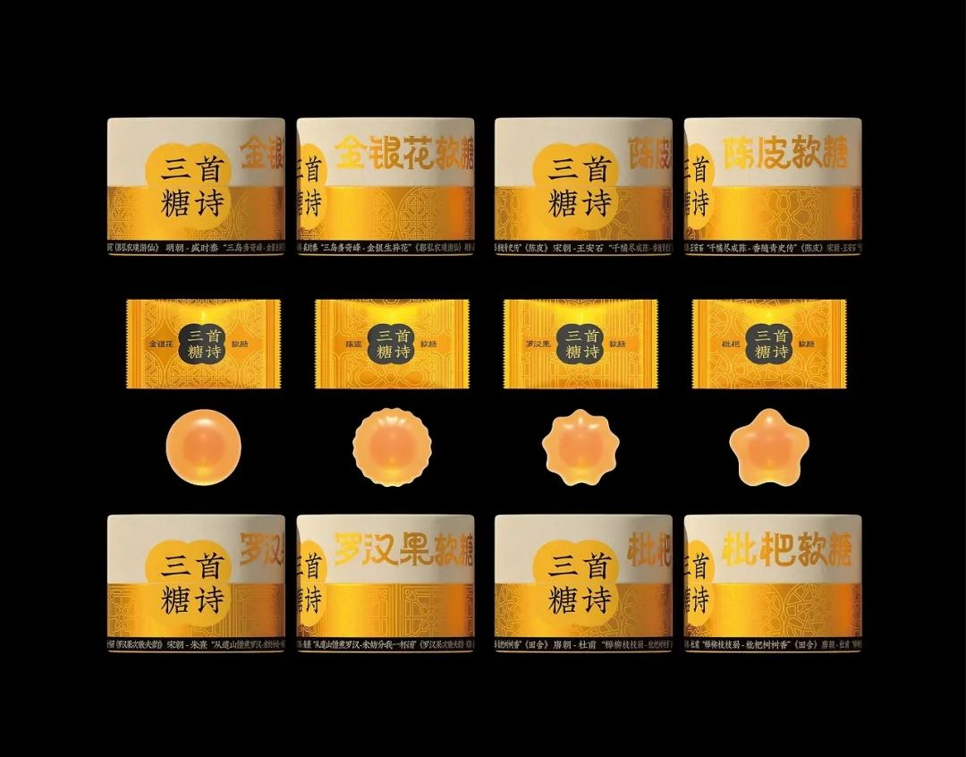 點(diǎn)品牌設(shè)計(jì)