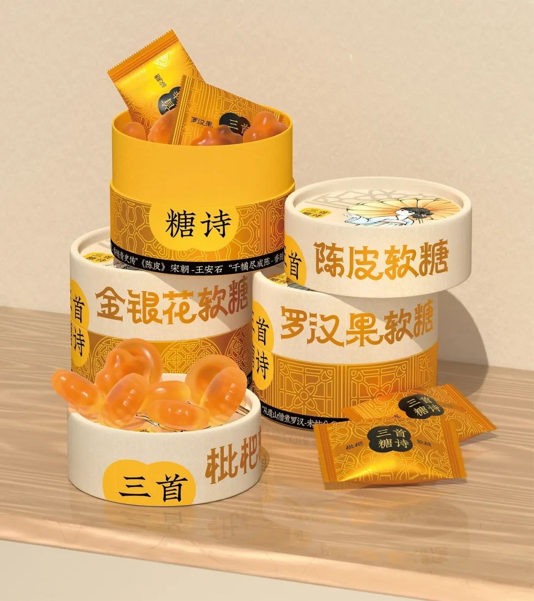 點(diǎn)品牌設(shè)計(jì)