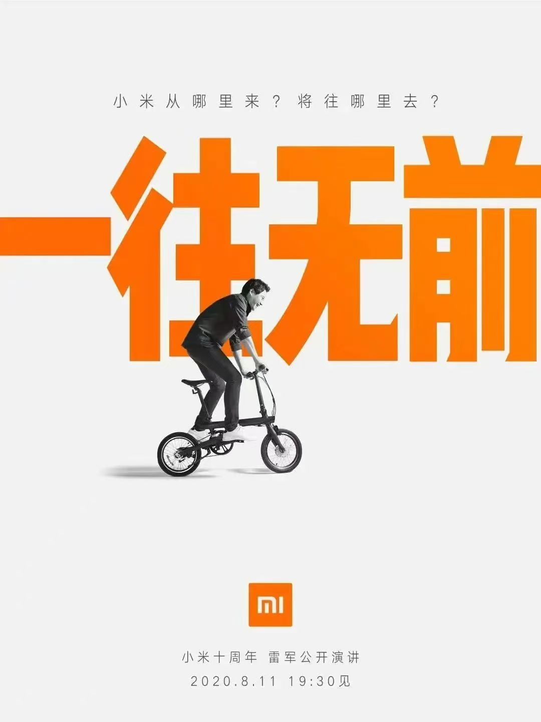 點(diǎn)品牌設(shè)計(jì)