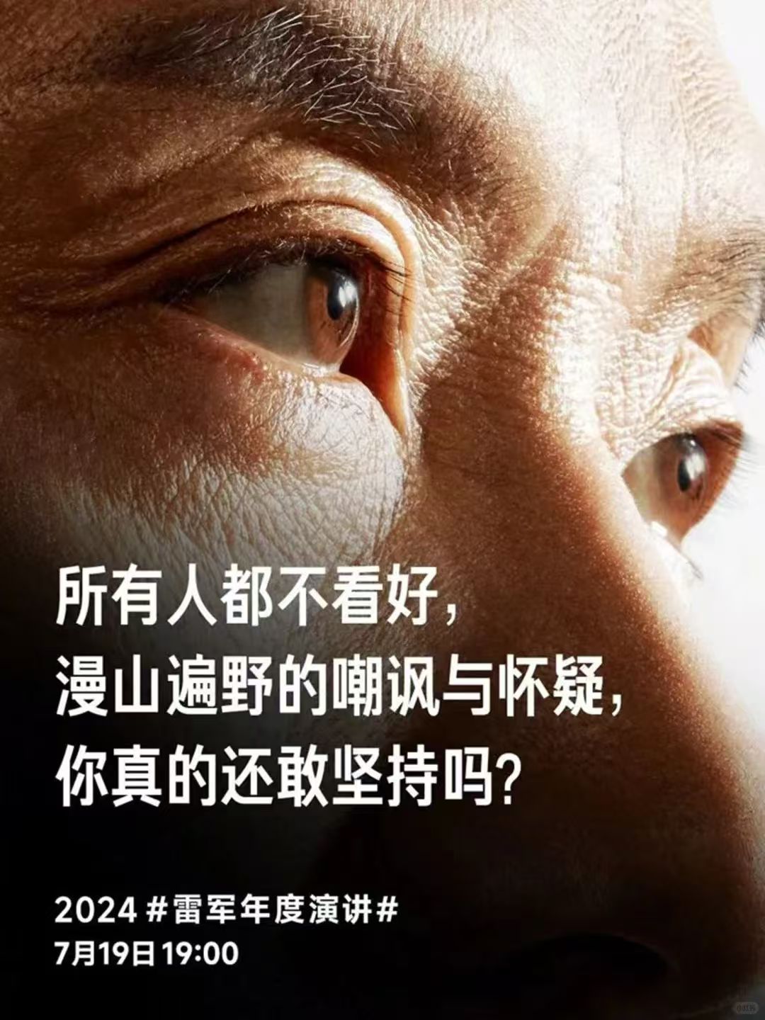 點(diǎn)品牌設(shè)計(jì)