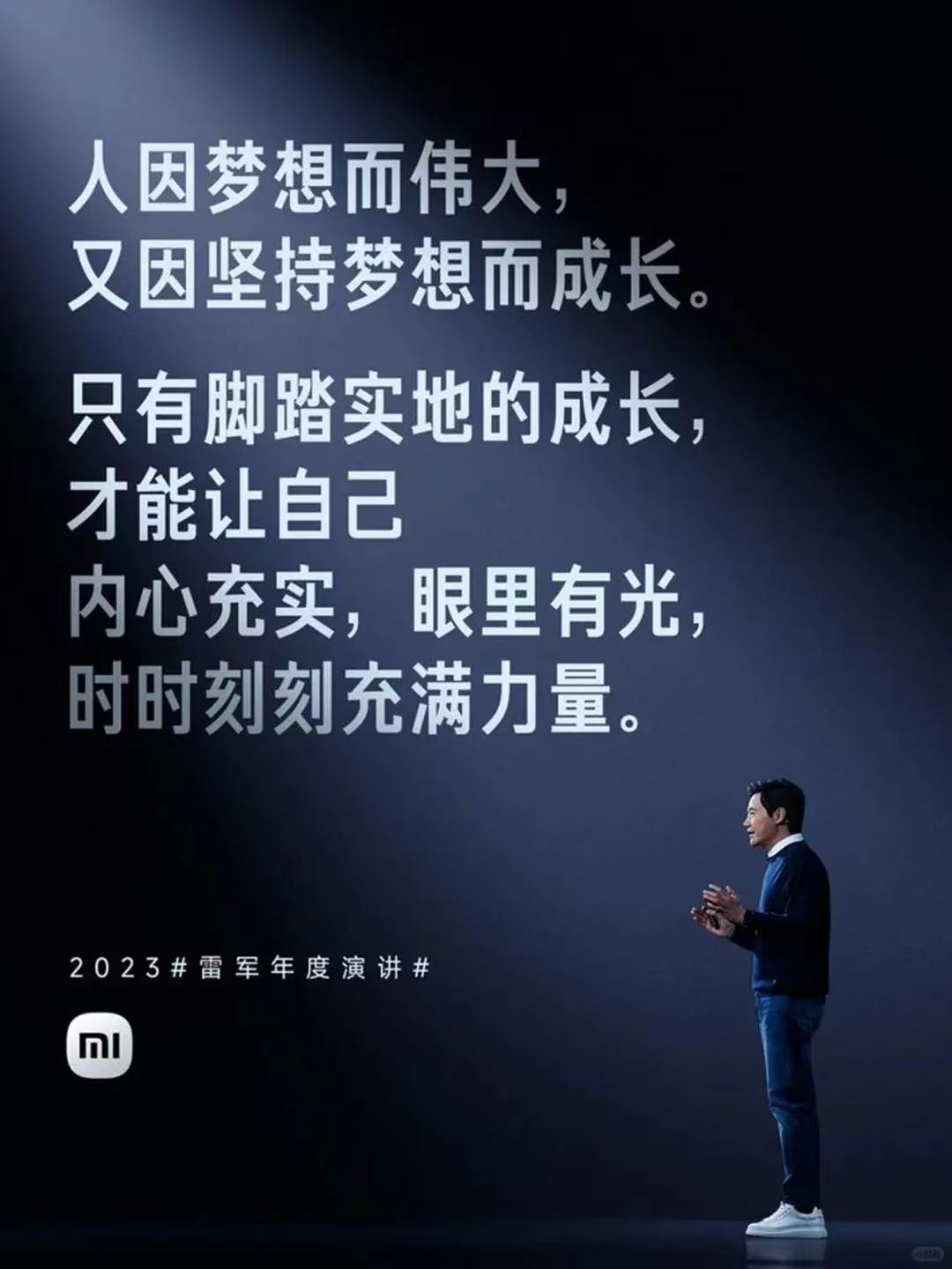 點(diǎn)品牌設(shè)計(jì)