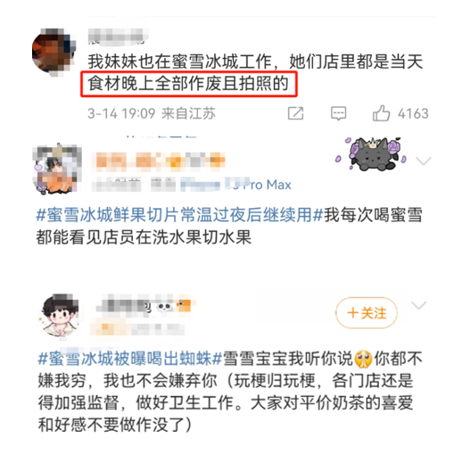 點(diǎn)品牌設(shè)計(jì)