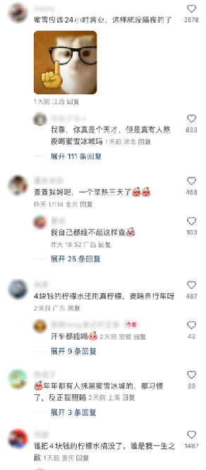 點(diǎn)品牌設(shè)計(jì)