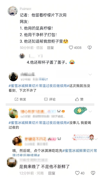 點(diǎn)品牌設(shè)計(jì)