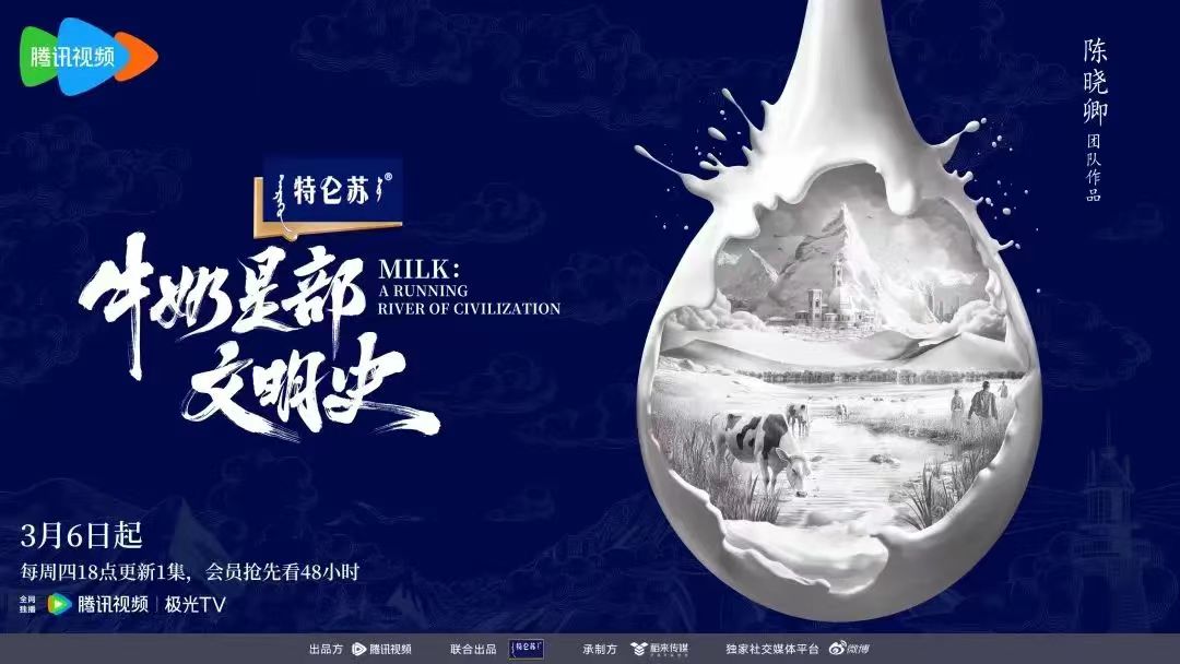 點品牌設(shè)計