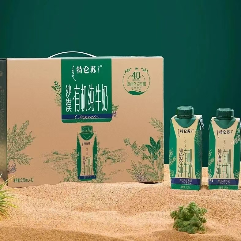 點品牌設(shè)計