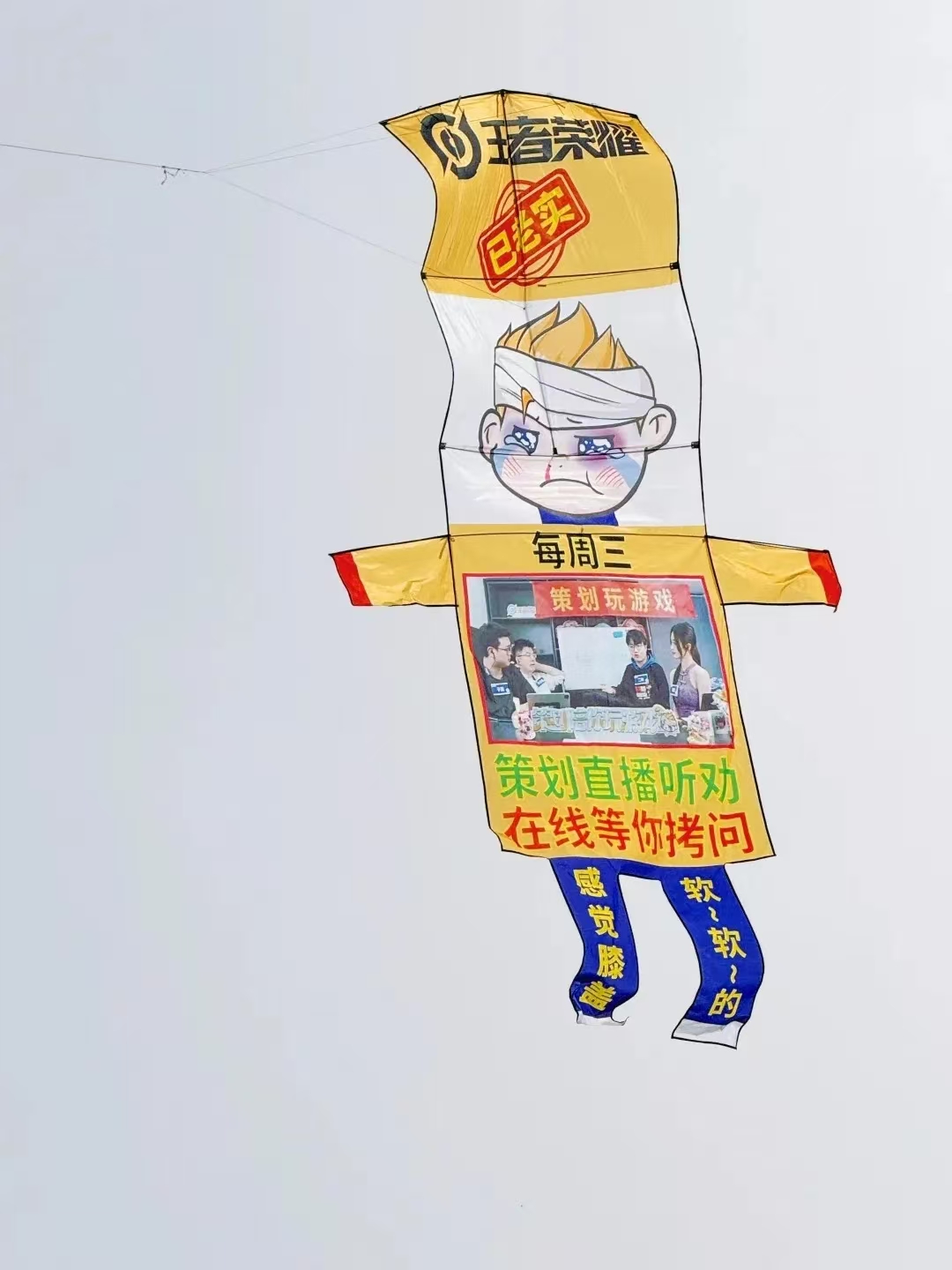 點(diǎn)品牌設(shè)計(jì)