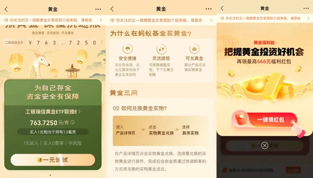 點(diǎn)品牌設(shè)計(jì)