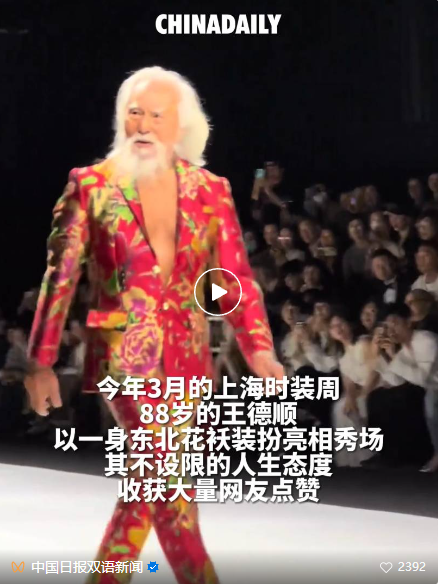 點(diǎn)品牌設(shè)計(jì)