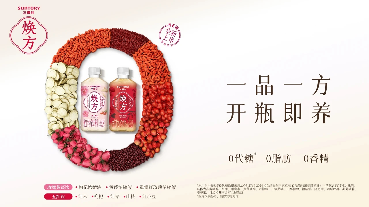 點(diǎn)品牌設(shè)計(jì)