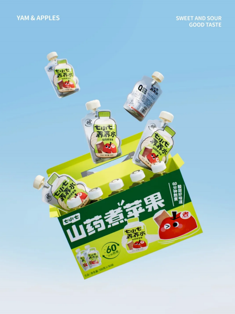 點品牌設(shè)計