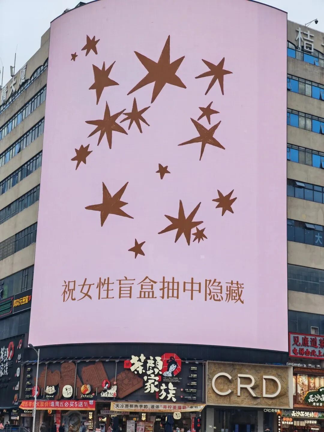 點(diǎn)品牌設(shè)計(jì)